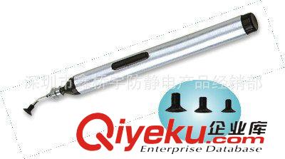 防靜電工具｜靜電檢測設(shè)備 廠家銷售 防靜電吸煙儀 焊錫吸煙儀  吸煙凈化設(shè)備