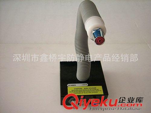 防靜電工具｜靜電檢測(cè)設(shè)備 廠家批發(fā)生產(chǎn) 價(jià)格優(yōu)惠 離子風(fēng)棒 靜電除塵棒