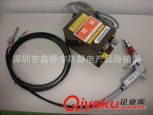 防靜電工具｜靜電檢測設(shè)備 廠家銷售 除靜電離子風(fēng)蛇 自動感應(yīng)除塵設(shè)備