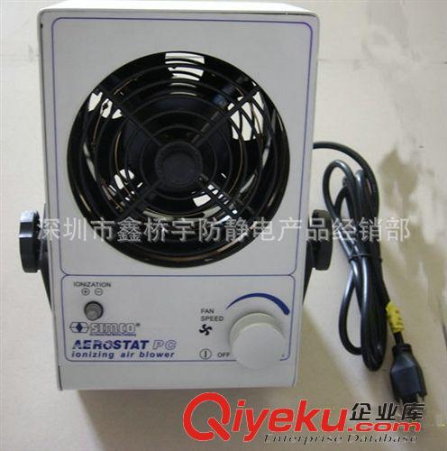 防靜電工具｜靜電檢測(cè)設(shè)備 廠家直銷 除塵離子風(fēng)槍 除靜電離子風(fēng)槍