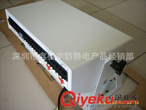 防靜電工具｜靜電檢測設(shè)備 長期批發(fā) 消除靜電離子風機 {gx}直流離子風機原始圖片2