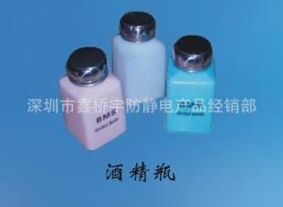 防靜電工具｜靜電檢測設(shè)備 長期批發(fā) 消除靜電離子風機 {gx}直流離子風機