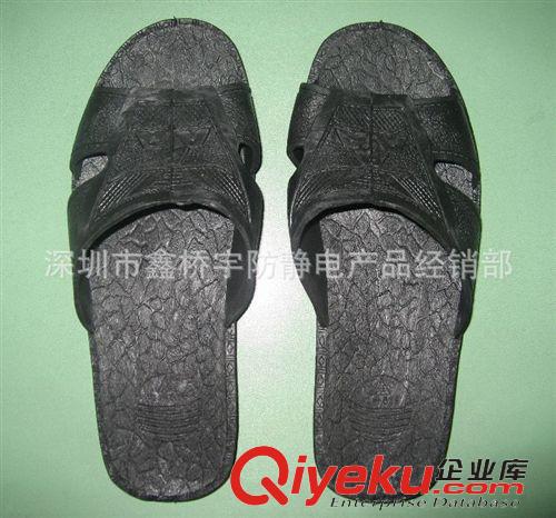 【產(chǎn)品大全】 直銷供應(yīng) 一次成型防靜電拖鞋 PVC防靜電拖鞋