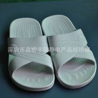 【產(chǎn)品大全】 廠家批量供應(yīng) 防靜電spu拖鞋 防靜電泡沫拖鞋