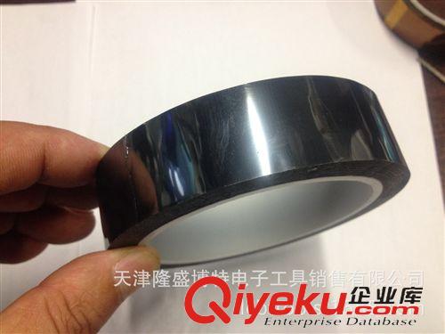 防靜電包裝材料 供應防靜電包裝袋 屏蔽袋 鋁箔袋 防靜電袋 防靜電屏蔽袋 防靜電