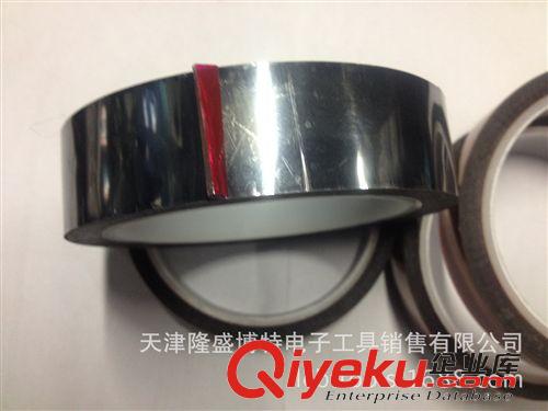 防靜電包裝材料 防靜電耐高溫膠帶  銀灰色防靜電PET膠帶  PET膠帶 25mm*50M原始圖片3