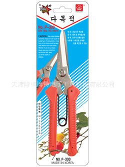 其他園林五金工具 供應(yīng)韓國花信剪刀原始圖片2