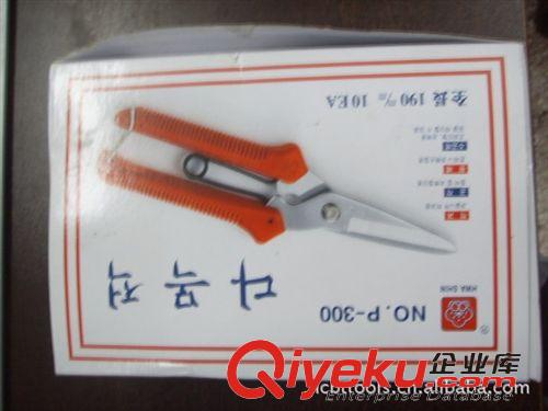 其他園林五金工具 供應(yīng)韓國花信剪刀原始圖片3