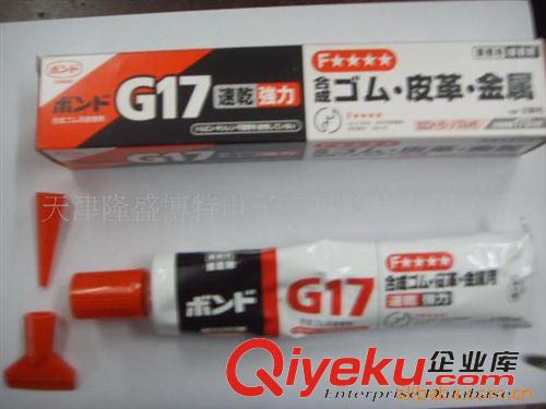 螺絲機(jī) 供應(yīng)SONY螺絲機(jī)