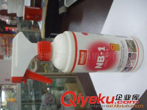 工業(yè)用清洗劑 供應(yīng)模具清洗劑