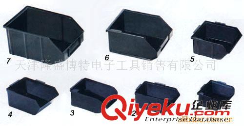 其他防靜電產(chǎn)品 供應(yīng)防靜電元件斗