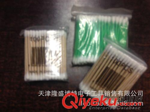 棉簽、棉棒、棉包 木桿棉棒 木桿棉簽 雙頭木桿棉簽  100支每包