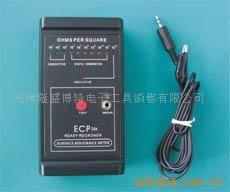 靜電測試儀 廠家直銷防潮箱，氮氣柜等等