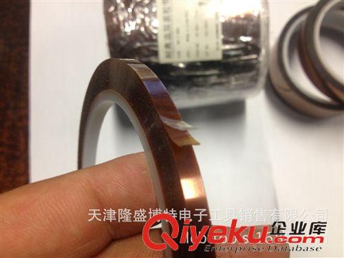 鑷子 供應彩色防靜電鑷子 不銹鋼鑷子 鑷子