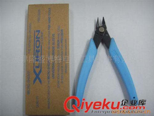 其他鉗類工具 批發供應電子剪鉗 電子剪  電子鉗 剪鉗原始圖片2