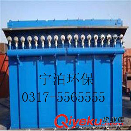 除塵器 供應布袋除塵器  LCM-DG長袋低壓脈沖布袋除塵器 泊頭除塵廠家