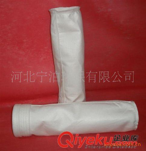 除塵器配件 廠家供應729圓筒除塵濾袋--寧泊  zyjl 性能穩