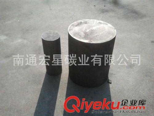 石墨棒 批發(fā)銷售高強(qiáng)度真空爐石墨棒 導(dǎo)電石墨棒