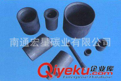 石墨坩堝 小額批發(fā)耐高溫導(dǎo)電熔鋁石墨坩堝 真空鍍鋁石墨坩堝