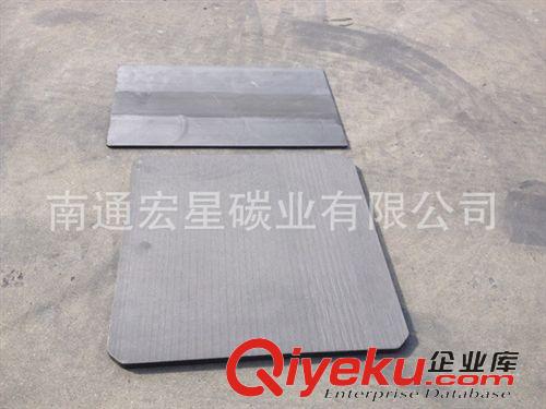 產(chǎn)品大全 廠家熱賣耐熱耐沖擊石墨模具電極