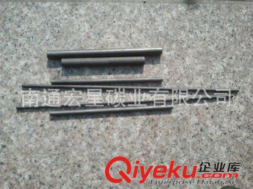 產品大全 批發提純石墨棒 高純圓形高密度石墨碳棒
