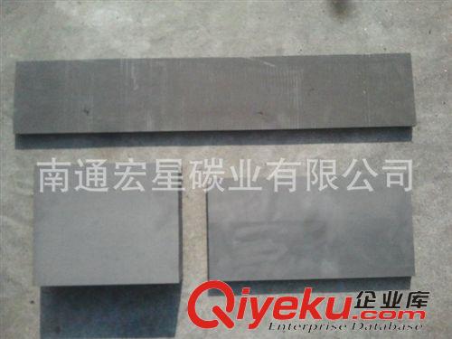 產品大全 廠家供應自潤滑耐腐蝕耐摩擦石墨導熱片