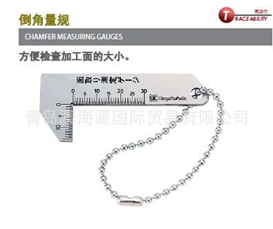 日本SK新瀉精機(jī) 日本SK新瀉精機(jī) DP-118鉆頭點(diǎn)式量規(guī) 青島總代理