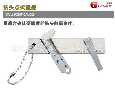 日本SK新瀉精機(jī) 日本SK新瀉精機(jī) TPG-700D錐度尺 青島總代理