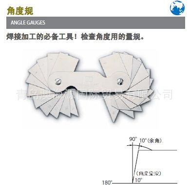 日本SK新瀉精機(jī) 日本SK新瀉精機(jī) DP-118鉆頭點(diǎn)式量規(guī) 青島總代理原始圖片3