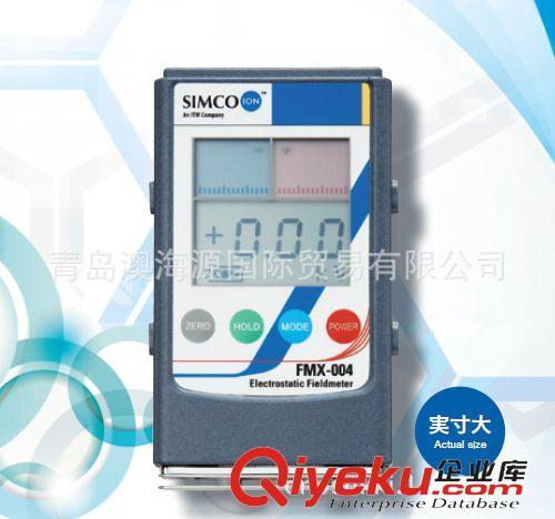 日本SIMCO靜電測試 供應(yīng)SIMCO ST-4 電阻測試儀|表面抵抗計