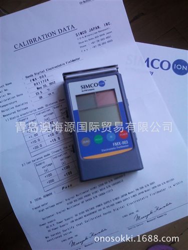 日本SIMCO靜電測試 供應(yīng)SIMCO FMX-003靜電場測試儀原始圖片2