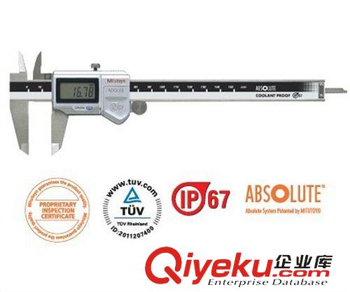 日本三豐量具/mitutoyo Mitutoyo/日本三豐 SPC 連接線 965013Digimatic數據線
