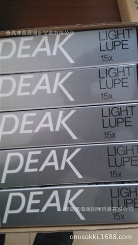 光學儀器 日本PEAK/必佳放大鏡 2021-22