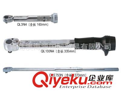 日本東日TOHNICHI扭力工具 日本TOHNICHI東日 2TM600CN(-S)指針式轉矩量儀 總代理