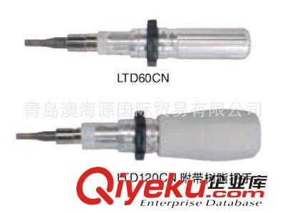 日本東日TOHNICHI扭力工具 日本TOHNICHI東日 LTD500CN扭力螺絲刀 總代理