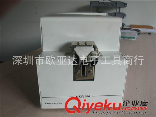 螺絲供給機(jī) 供應(yīng)SONY螺絲供給機(jī)，SONY螺絲自動(dòng)供給機(jī)