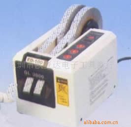 膠紙切割機(jī) 自動感應(yīng)切割機(jī)/全自動膠帶切割機(jī)/膠帶切割機(jī)原始圖片2