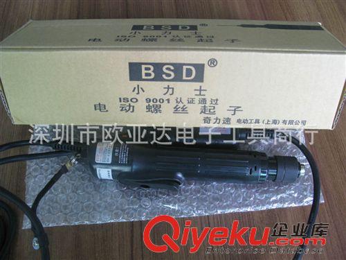 電動螺絲刀 供應電動螺絲刀,小力士電批，大力士電動螺絲刀