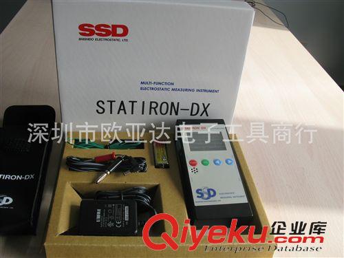 測量儀器 美國MONROE一級代理，ME-268A平板靜電測試儀，ME268A靜電測試儀