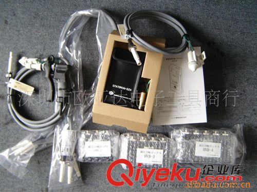 防靜電系列 供應(yīng)日本SSD ELIMINOSTAT BUAS