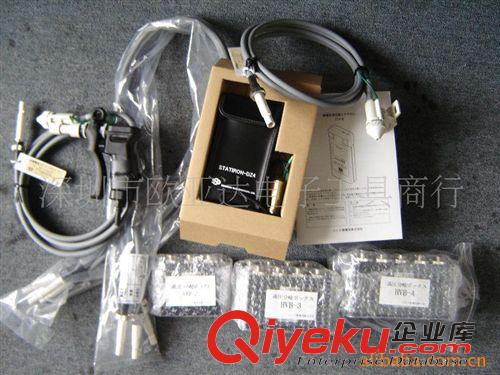 防靜電系列 供應SSD（西西多）HVB-4分解盒/HVB-3原始圖片3