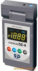 防靜電系列 供應SSD（西西多）HVB-4分解盒/HVB-3