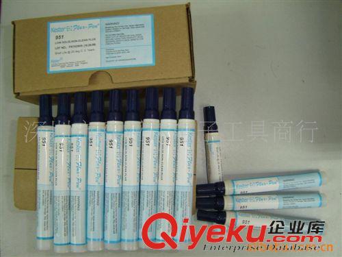 焊接系列 供應(yīng)YORK-951助焊筆，186松香型助焊筆