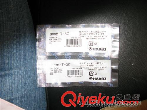 焊接系列 供應日本（HAKKO）烙鐵頭，白光烙鐵頭，無鉛烙鐵頭