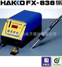 焊接工具及焊料 大量供應T12系列烙鐵頭