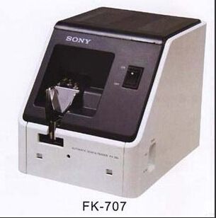 電動氣動手動工具 SONY螺絲機(jī)