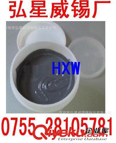 不銹鋼錫線 線材專用電子焊接制造特殊不銹鋼鍍鎳鋁焊接無鹵錫絲【生產(chǎn)廠家】原始圖片2