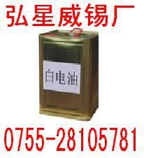 無鉛錫條 直銷無鉛純錫條【生產(chǎn)廠家】符合歐盟環(huán)保要求 【可開17%增值稅】原始圖片3