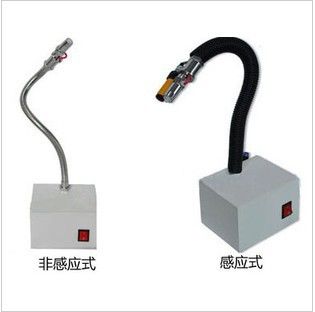 離子風蛇 SG26C扇形出風口離子風蛇，自動除塵風蛇，感應式離子風蛇