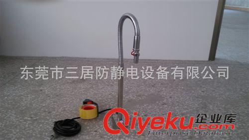 離子風蛇 廠家直銷sungee離子風蛇，SG26B感應式離子風蛇，自動離子風蛇